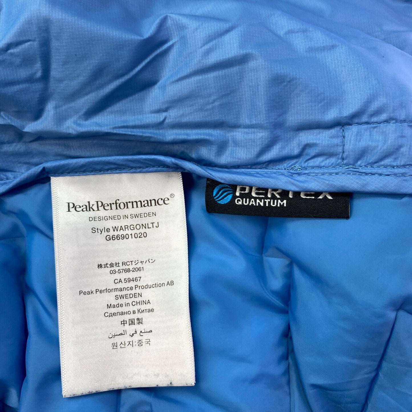 Peak Performance Women Blue Argon Light Jacket Size L