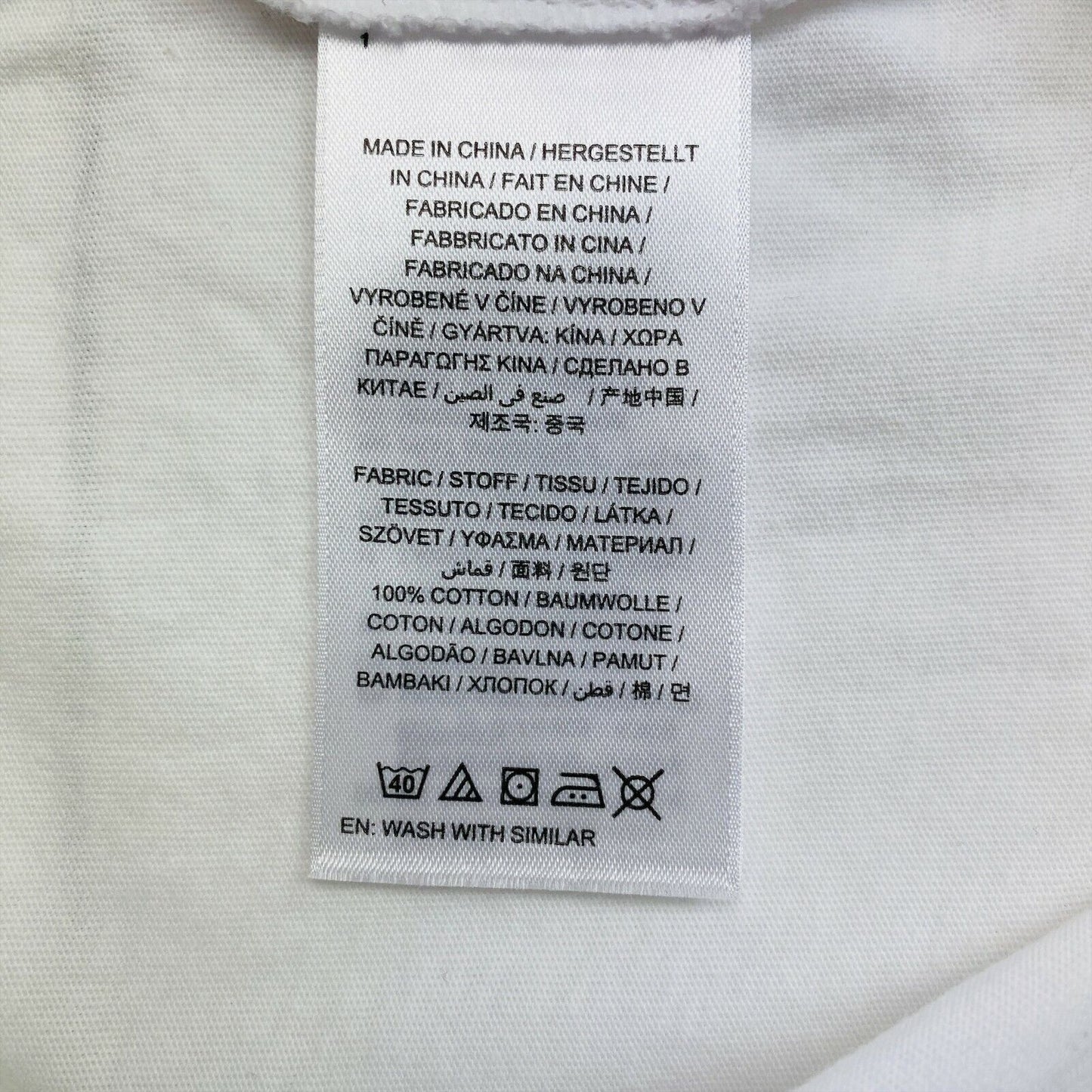 GANT White V Neck SS T Shirt Size S