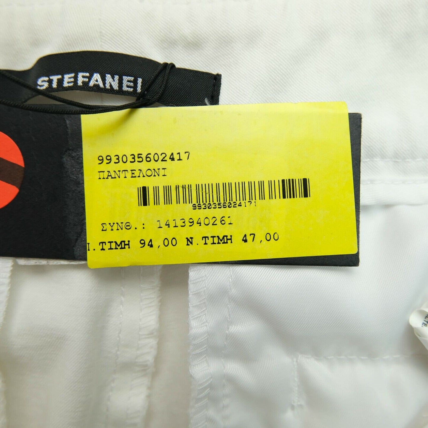 STEFANEL White Flare Pants Trousers Size EU 32 UK 2 US 0