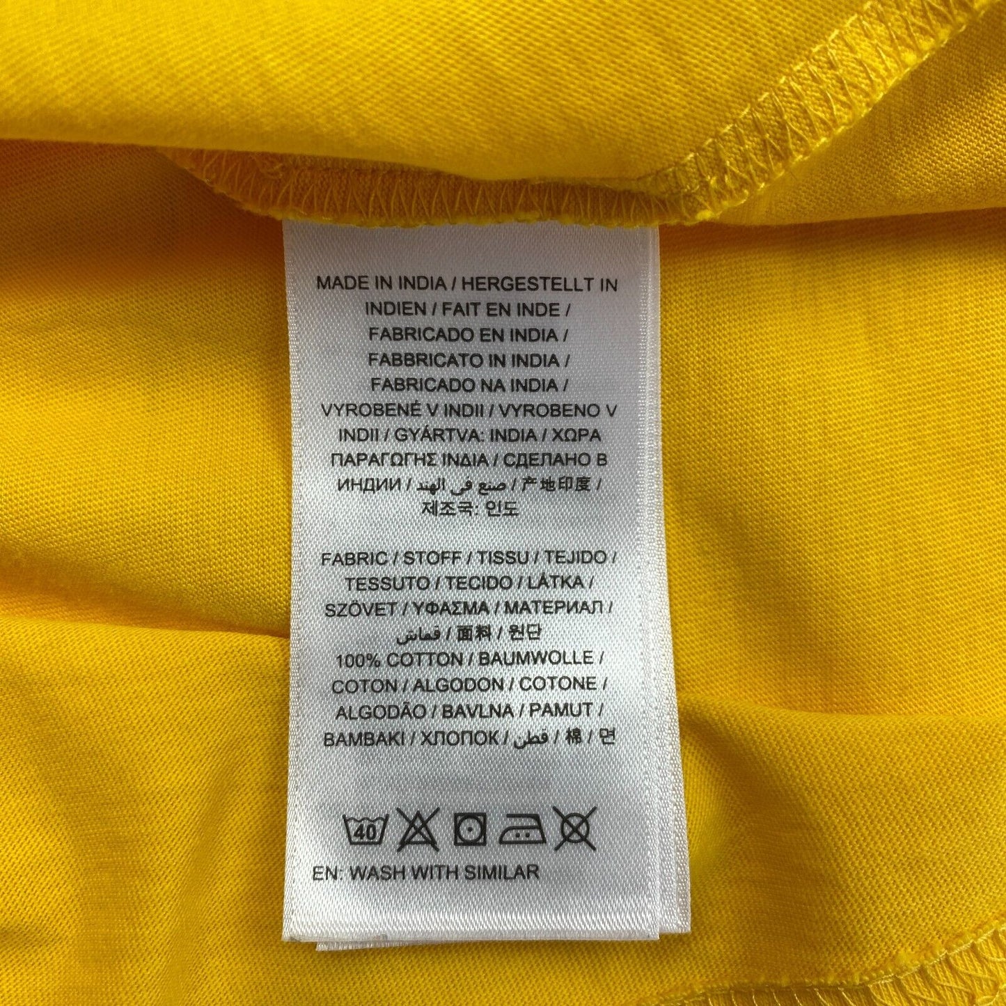 GANT Yellow Archive Shield Crew Neck Short Sleeves T Shirt Size XL