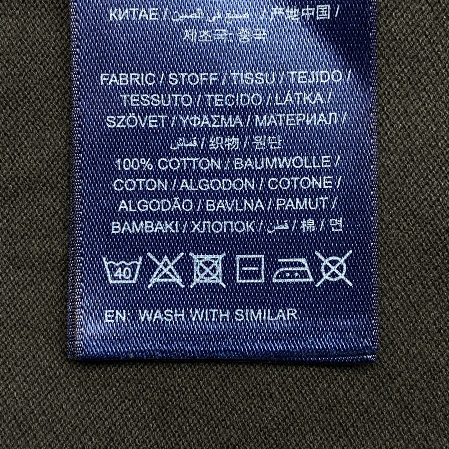 GANT T-Shirt Slim Piqué mit Rundhalsausschnitt, Dunkelgrau, Größe M