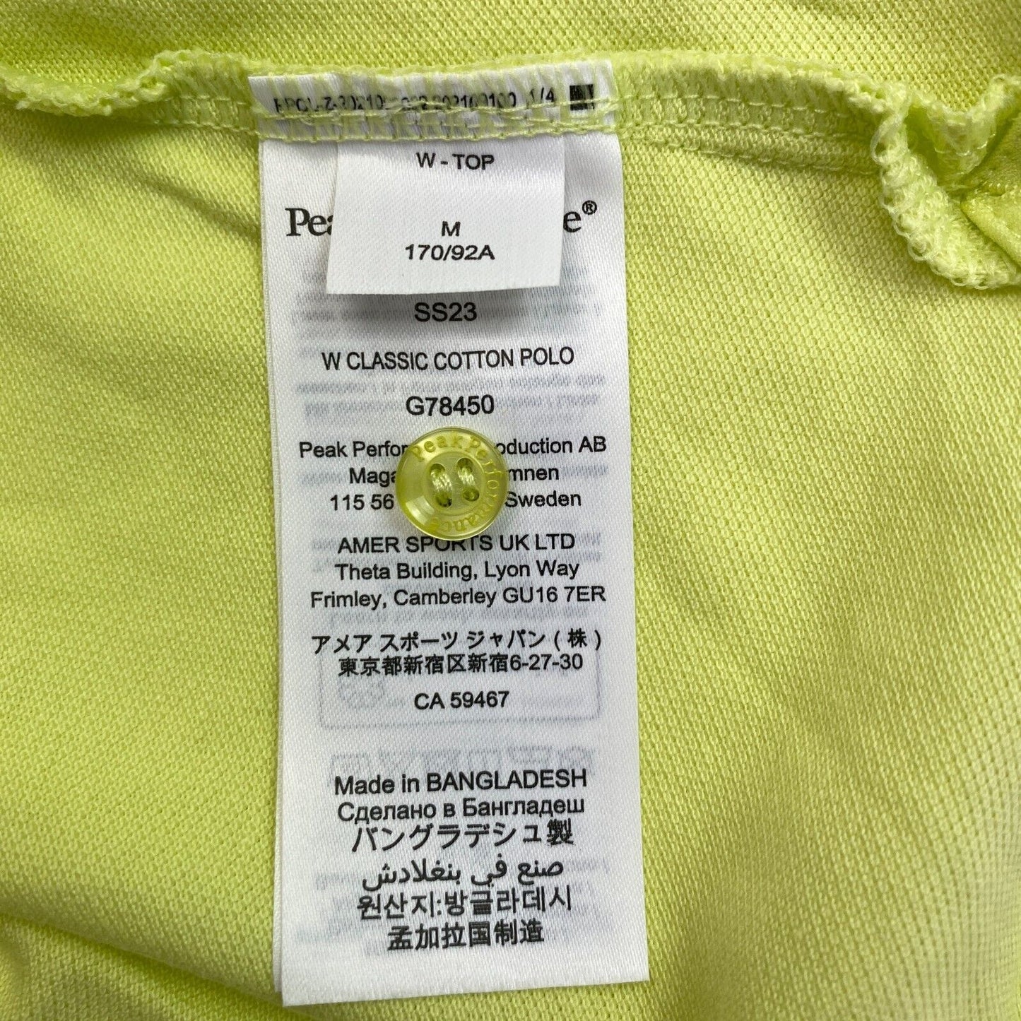 Peak Performance Women Yellow Classic Cotton SS Polo Shirt Size M