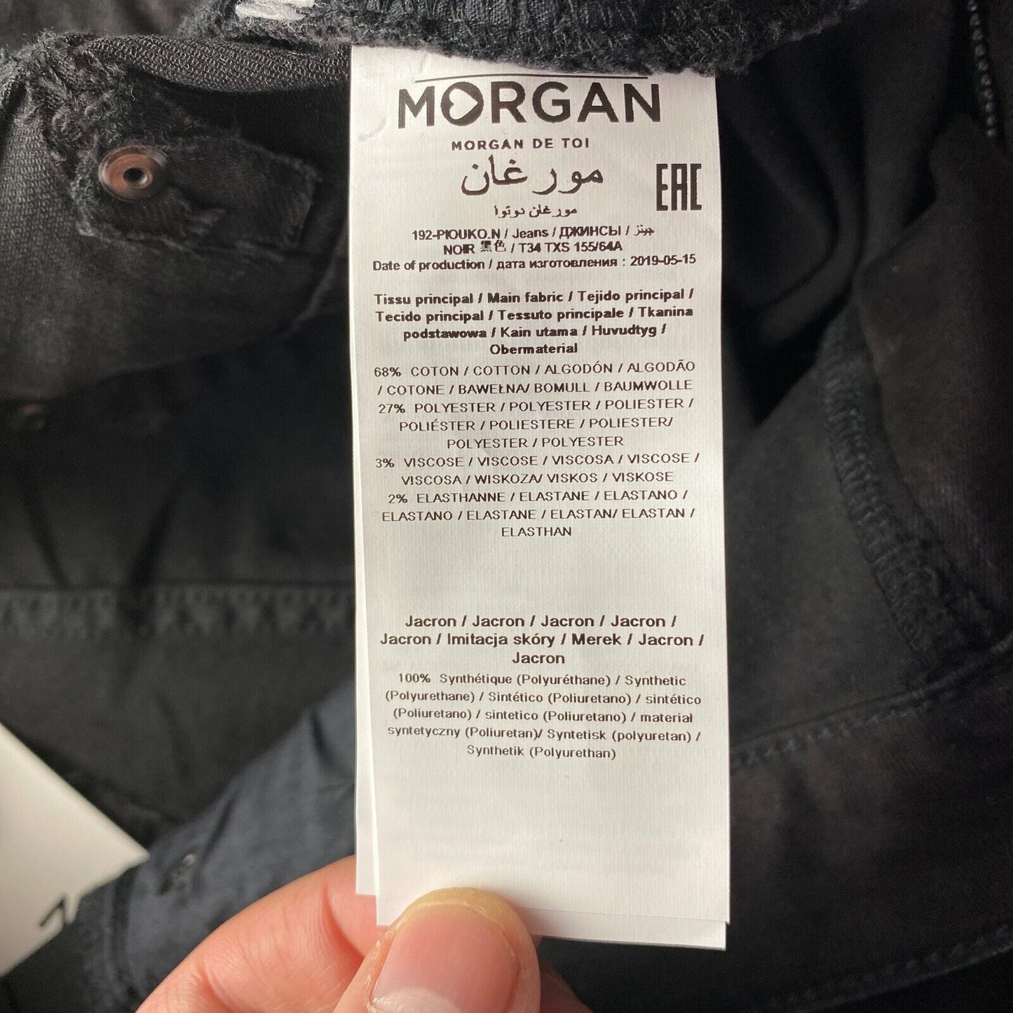 MORGAN DE TOI Women Black Regular Straight Fit Jeans EUR 34 W25