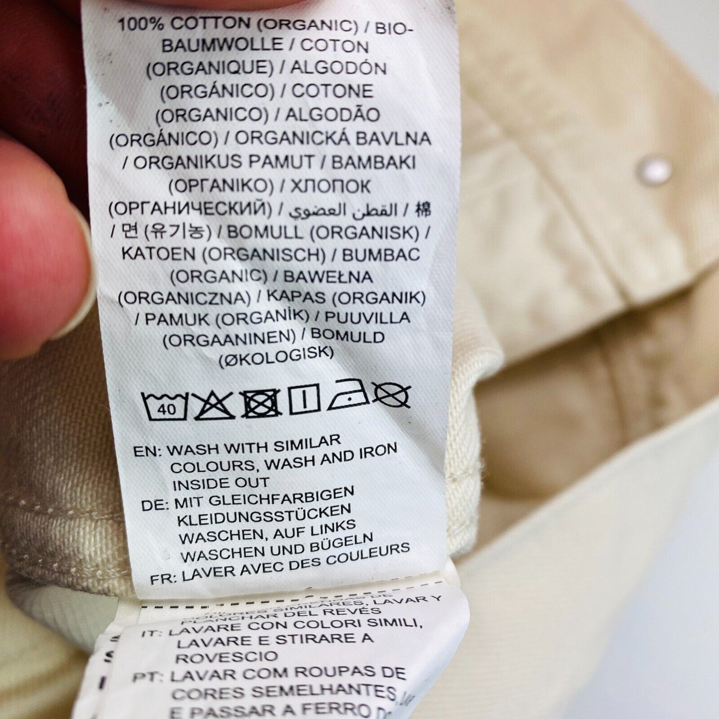 GANT Beige Baumwoll-Jeans-Truckerjacke Größe M