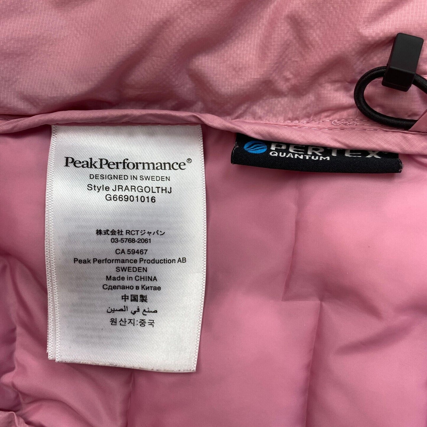 Peak Performance Pink Hooded Padded Jacket Coat Size 160 cm