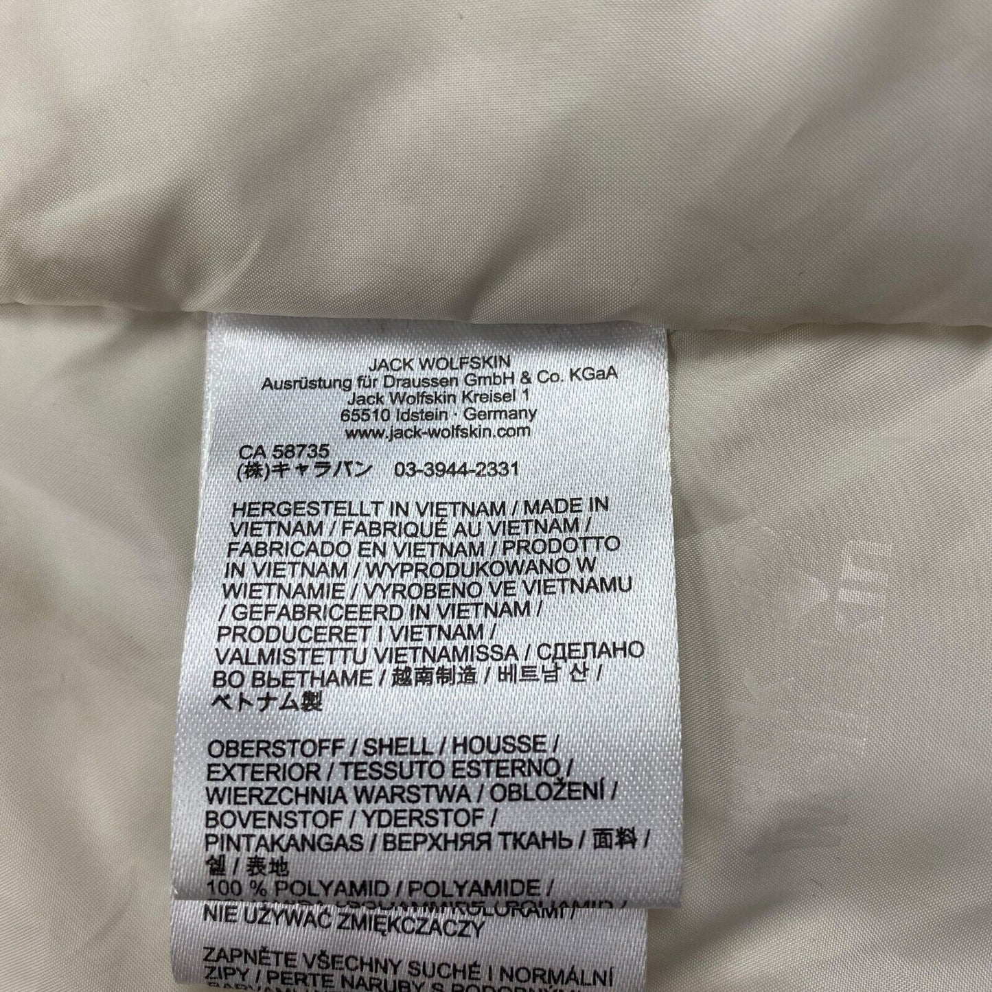 Jack Wolfskin Texapore Hellbraun Kapuzenjacke Mantel Größe M