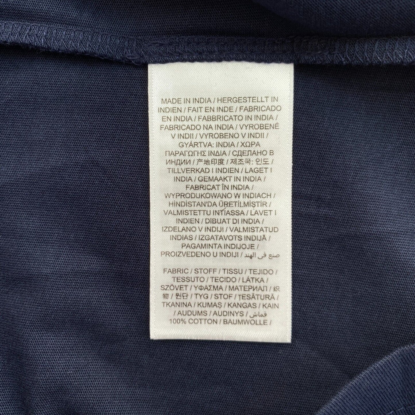 GANT Navy Blue Tonal Archive Shield Crew Neck T Shirt Size M