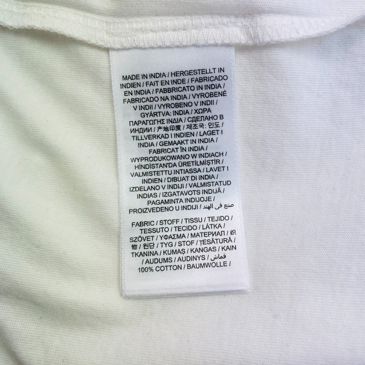 GANT Men White Tonal Archive Shield Crew Neck Short Sleeves T Shirt Size M