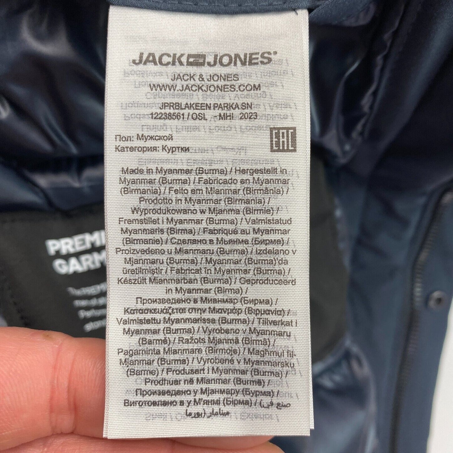 JACK&JONES Men Navy Blue Blakeen Hooded Parka Coat Jacket Size 2XL XXL