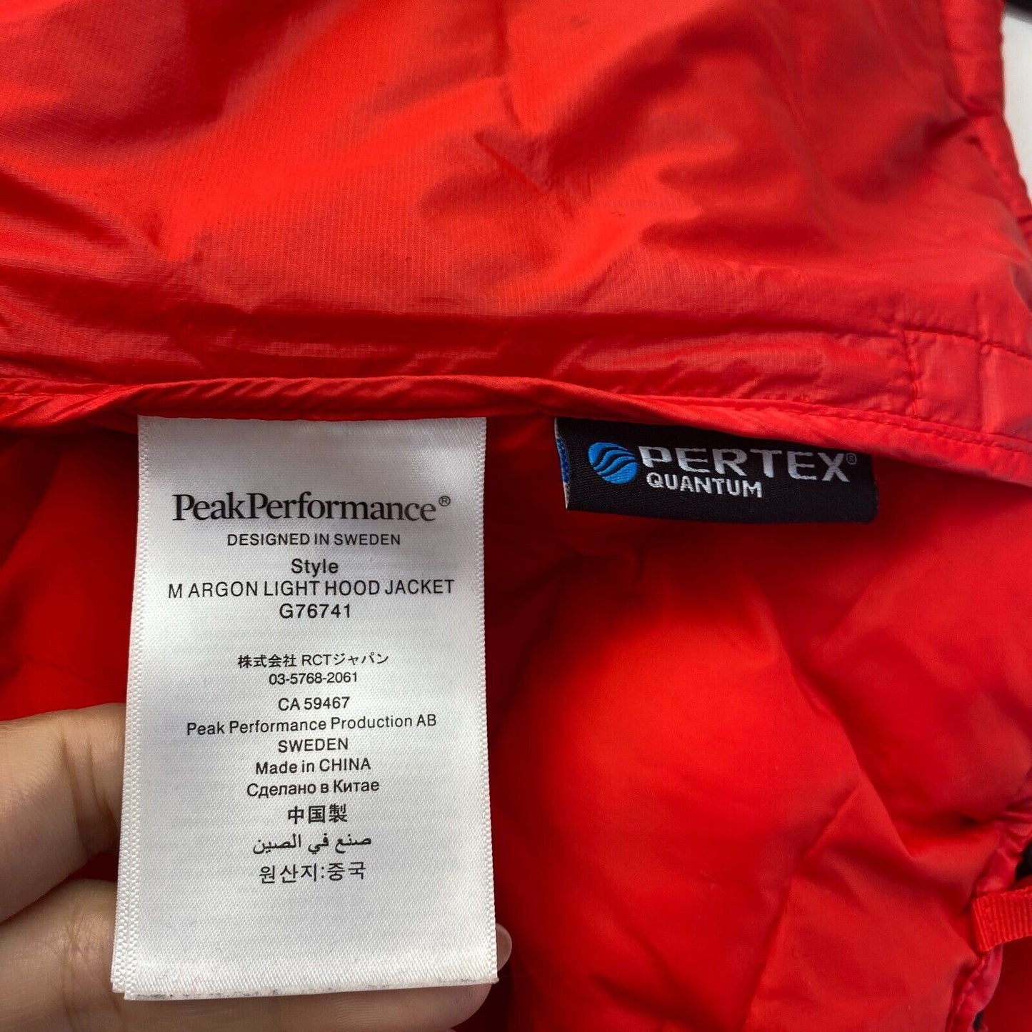 Peak Performance Men Light Red Argon Light Hood Jacket Coat Size M