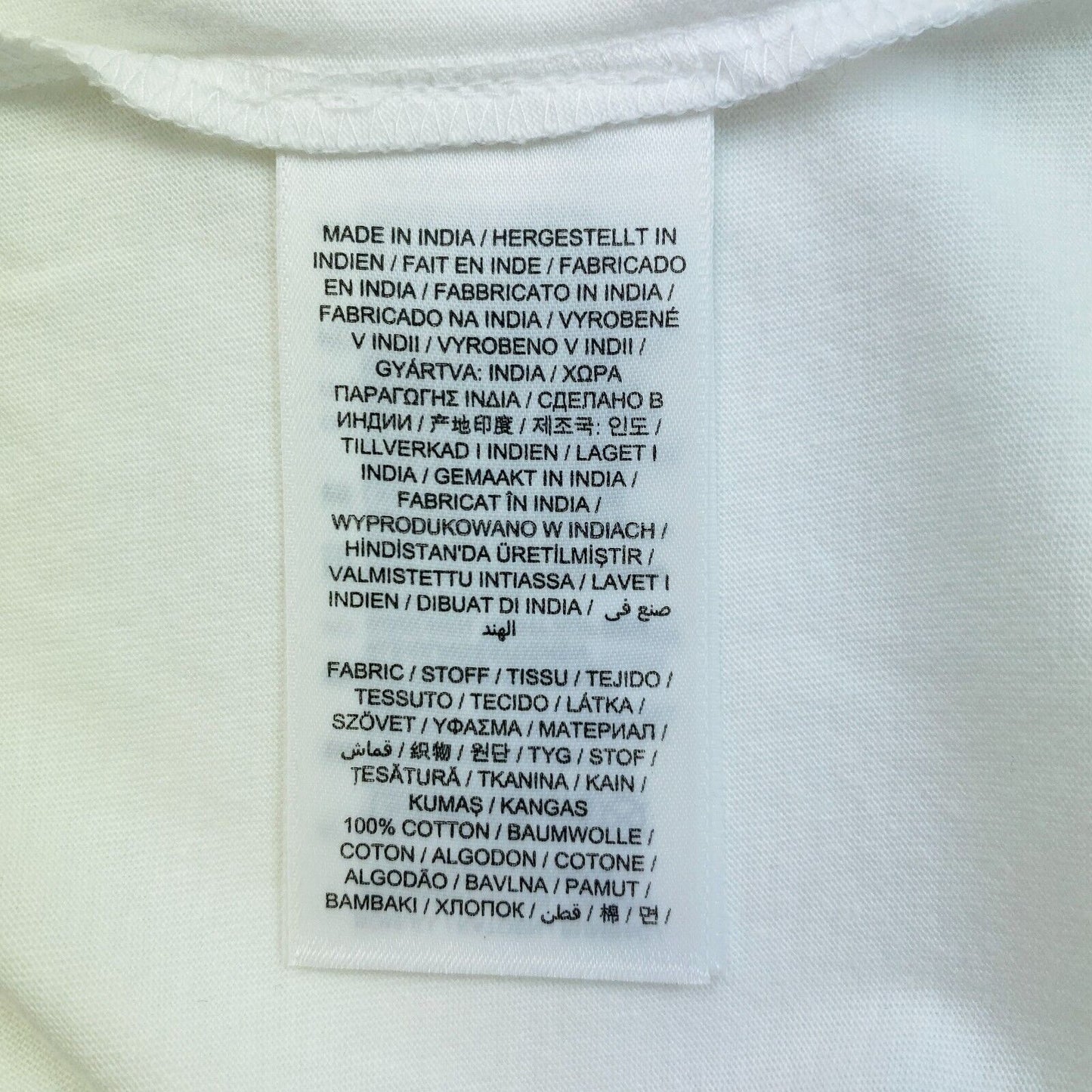 GANT White Rope Icon Crew Neck T Shirt Size S