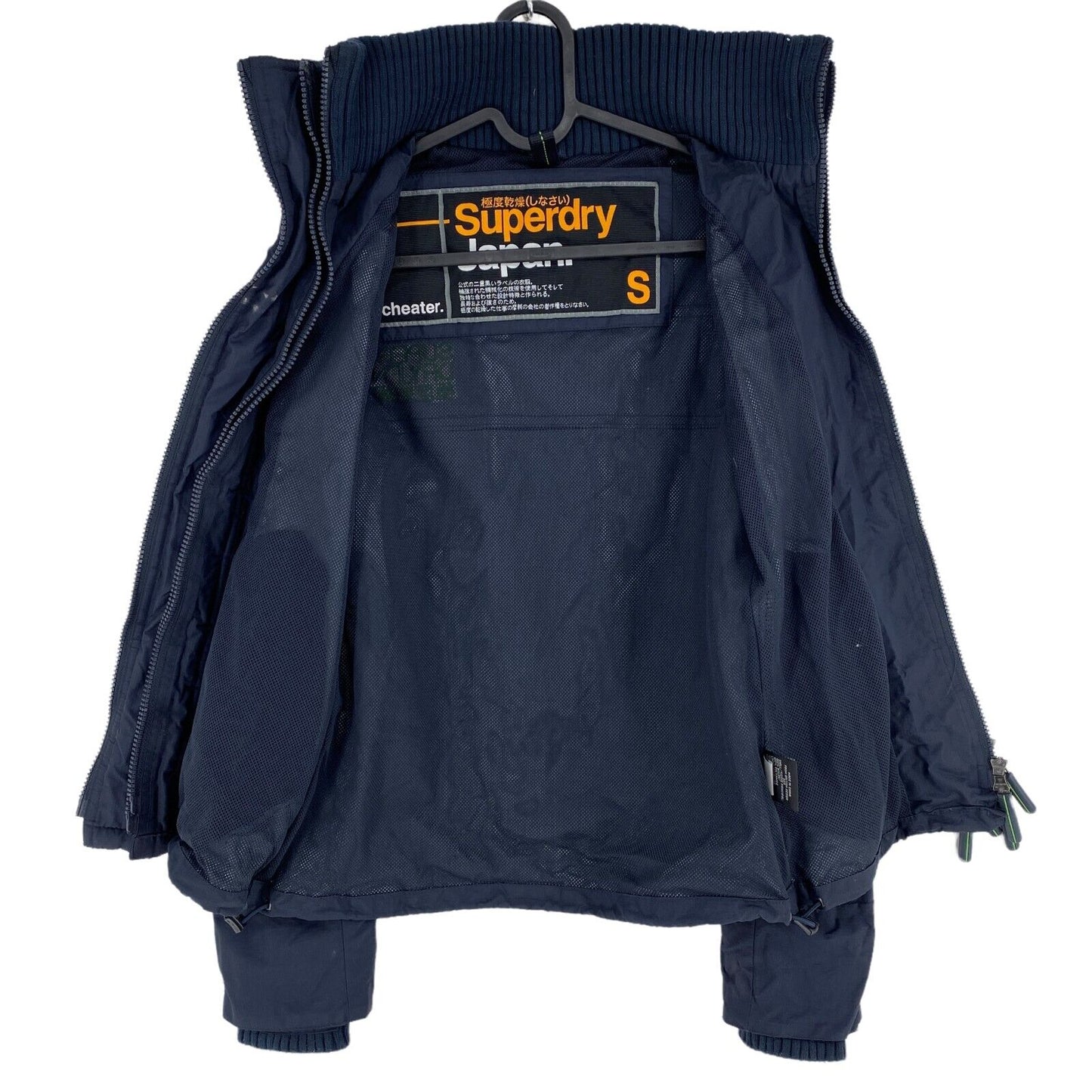 SUPERDRY The Windcheater Navy Blue Jacket Size S