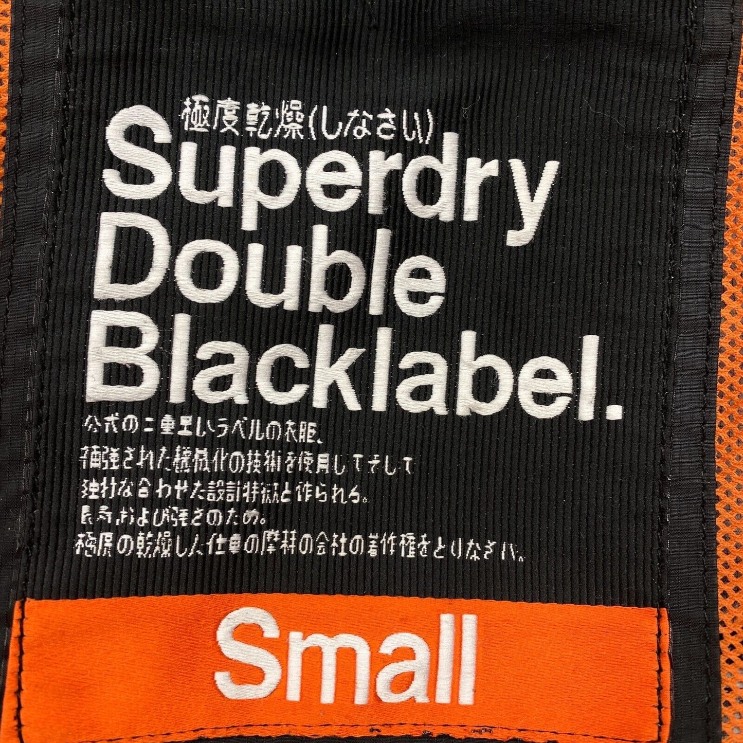 SUPERDRY Double Blacklabel Schwarze Jacke Größe S