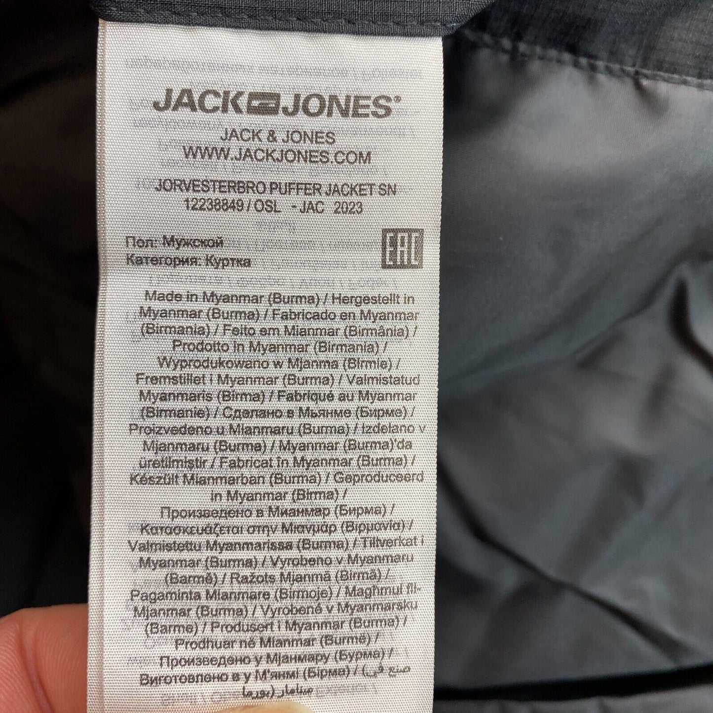 JACK&amp;JONES Herren Vesterbro Puffermantel mit Kapuze, Schwarz, Größe S