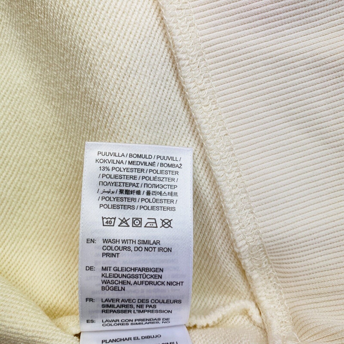 GANT Beige Crest Shield Rundhalspullover Pullover Größe L