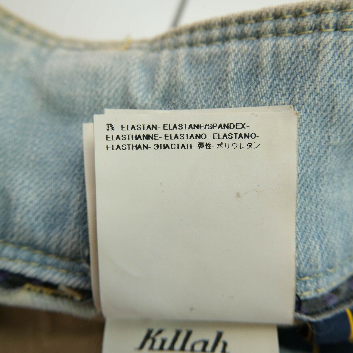 KILLAH Beige Slim Fit Straight Leg Jeans Size 30