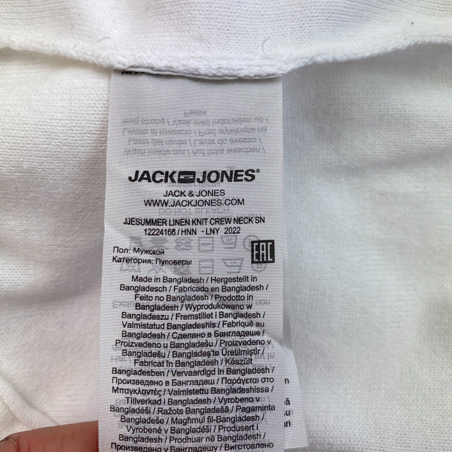 JACK&JONES White Cotton Linen Knit Crew Neck Sweater Pullover Size XS