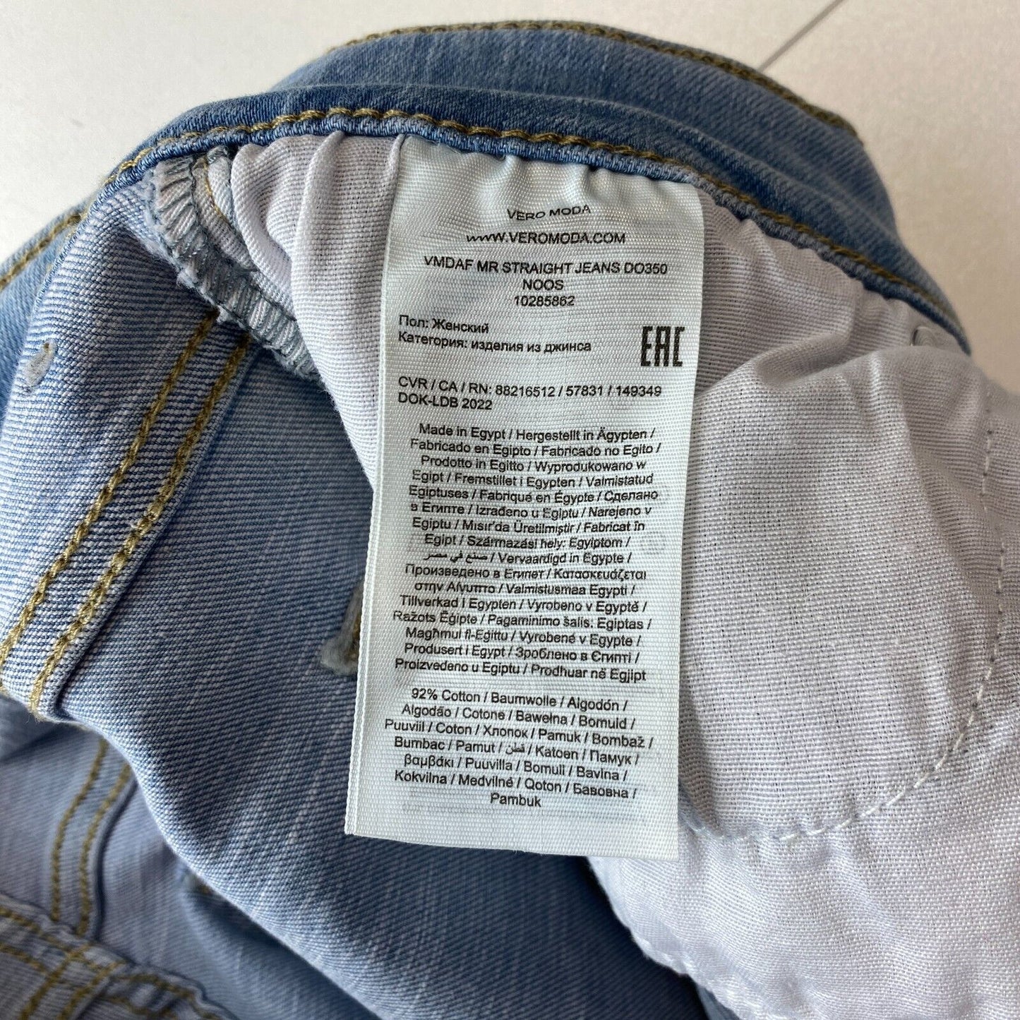 VERO MODA DAF Damen Jeans, Blau, mittlere Leibhöhe, normale Passform, gerade Passform, Größe W28 L34