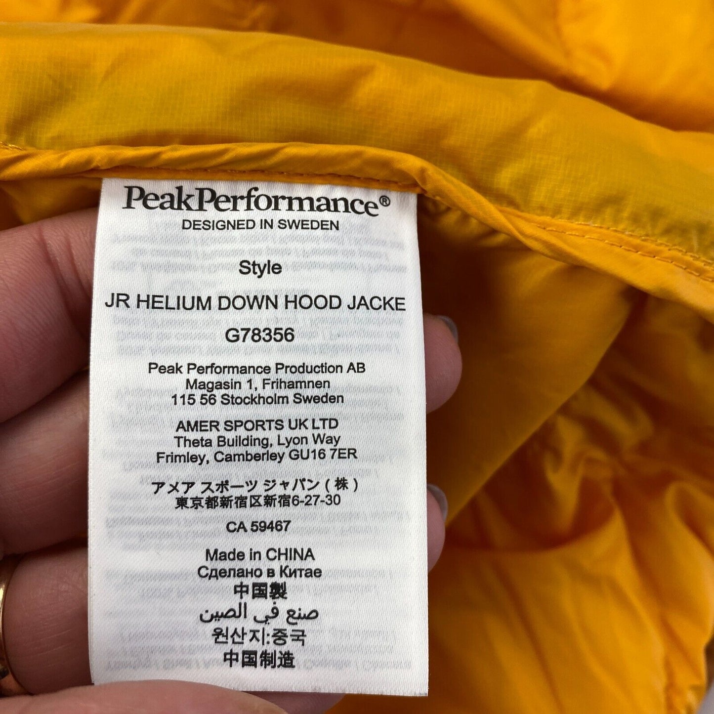 Peak Performance JR Yellow Helium Down Hood Jacket Coat Size 140 cm