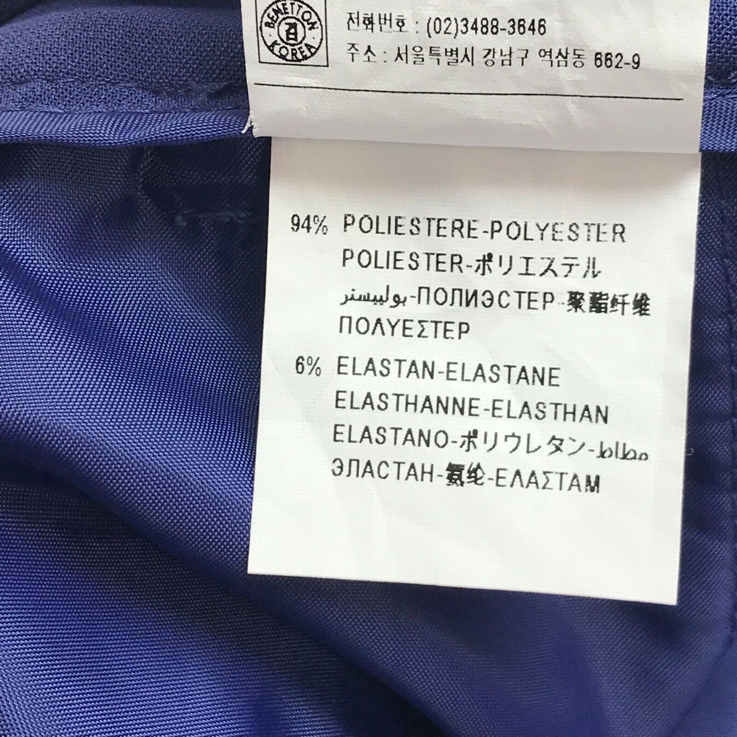 UNITED COLORS OF BENETTON Damen Hose in normaler Bootcut-Passform, Blau, Größe 38 W32