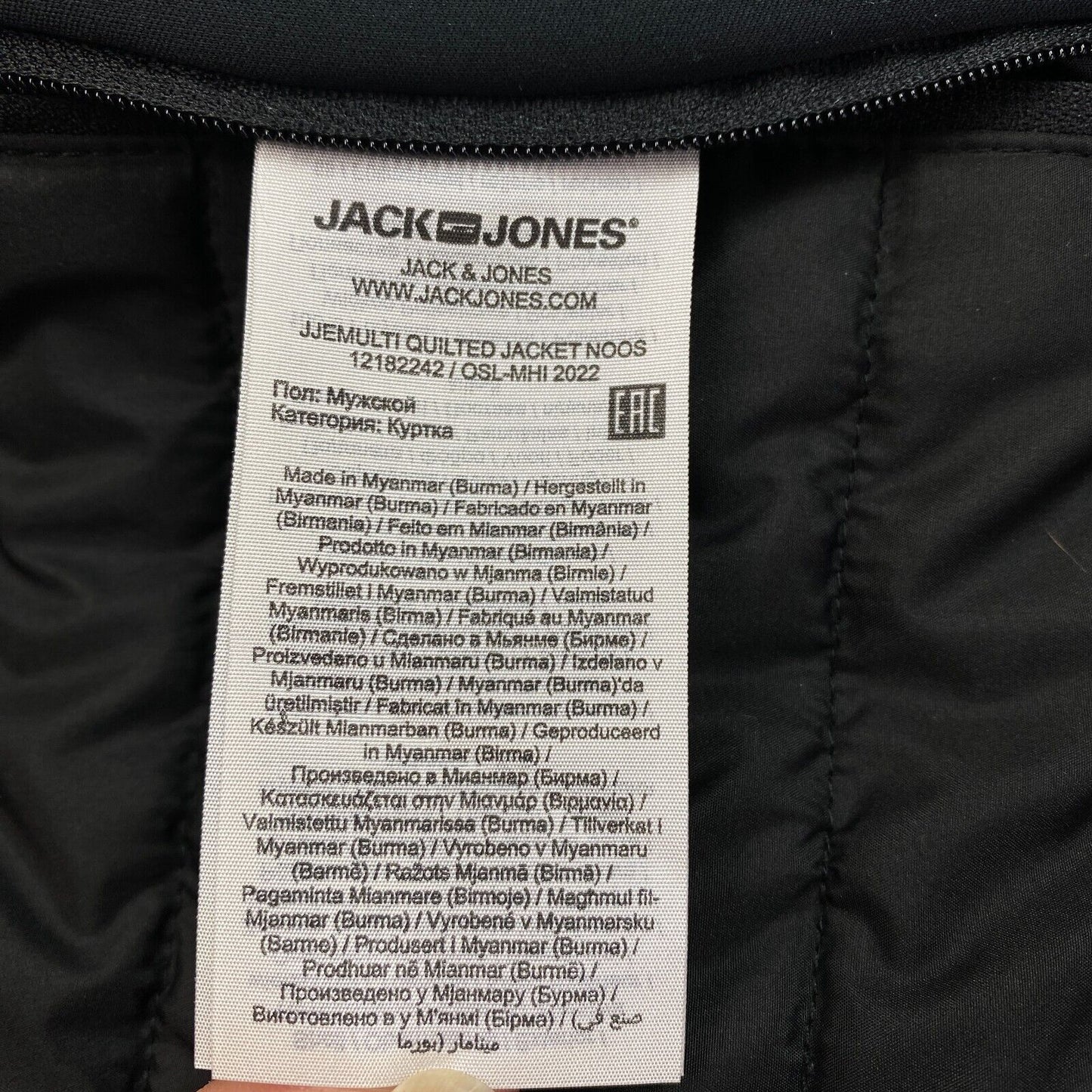 JACK&JONES Men Black Multi Quilted Hooded Jacket Coat Size XS