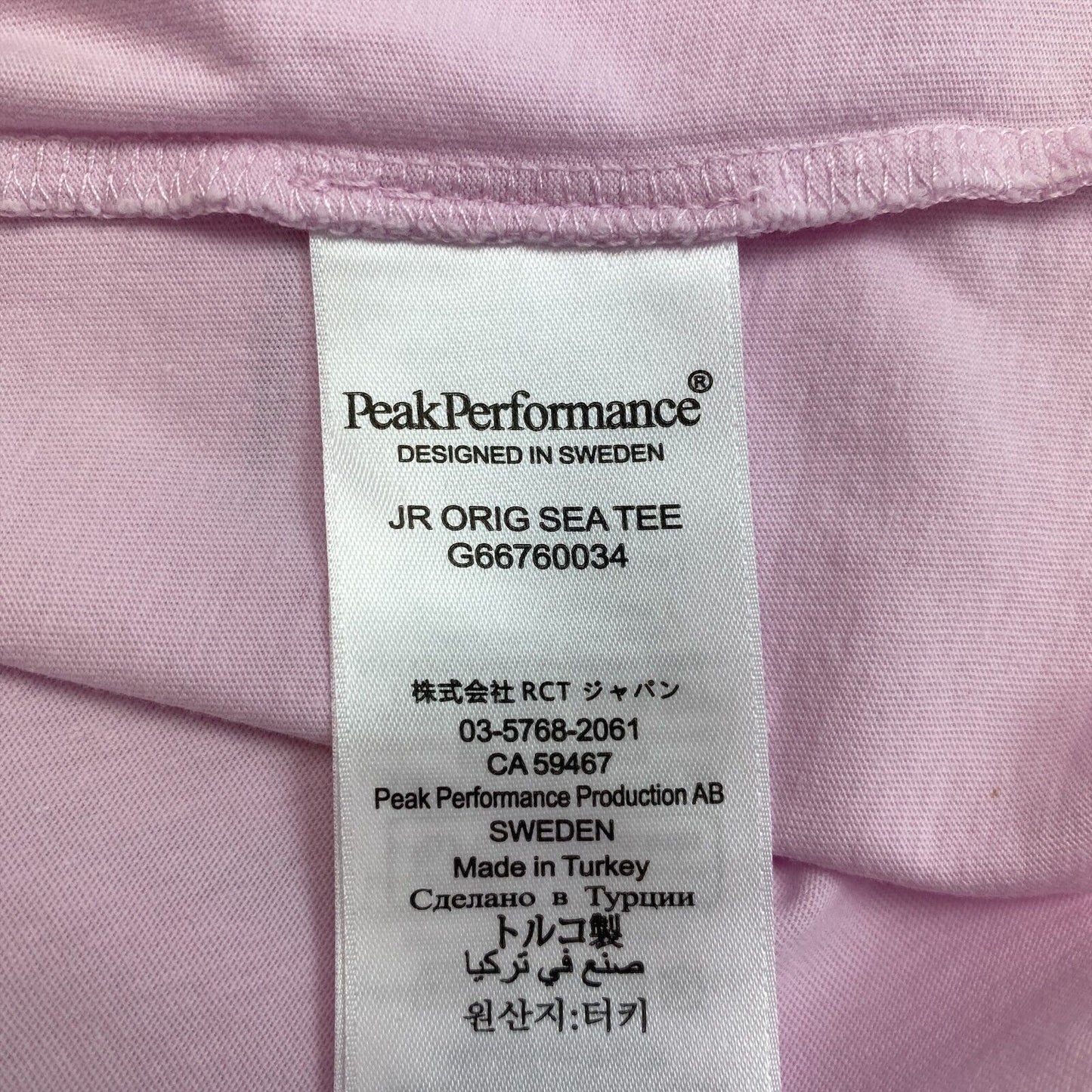 Peak Performance Pink Orig Sea Crew Neck T Shirt Size 10 Years 140 cm