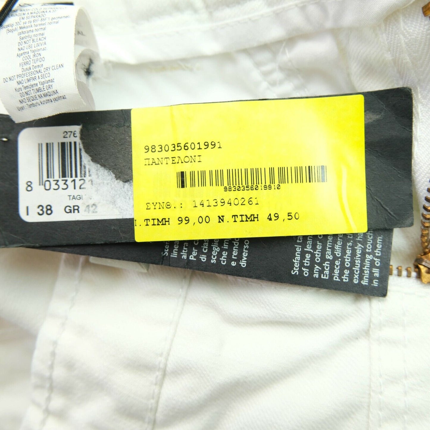 STEFANEL White Skinny Jeans Size EU 34 UK 4 US 2