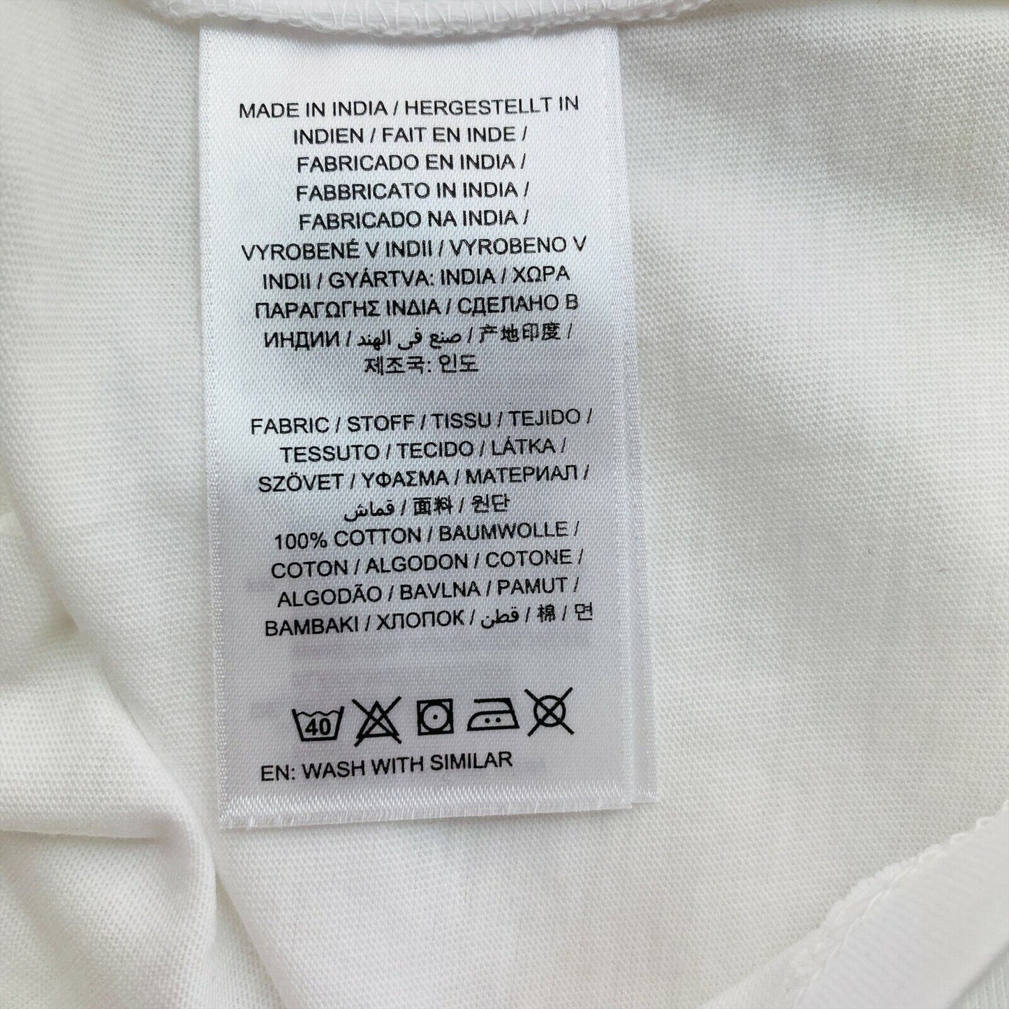 GANT White Lock Up Crew Neck T Shirt Size M