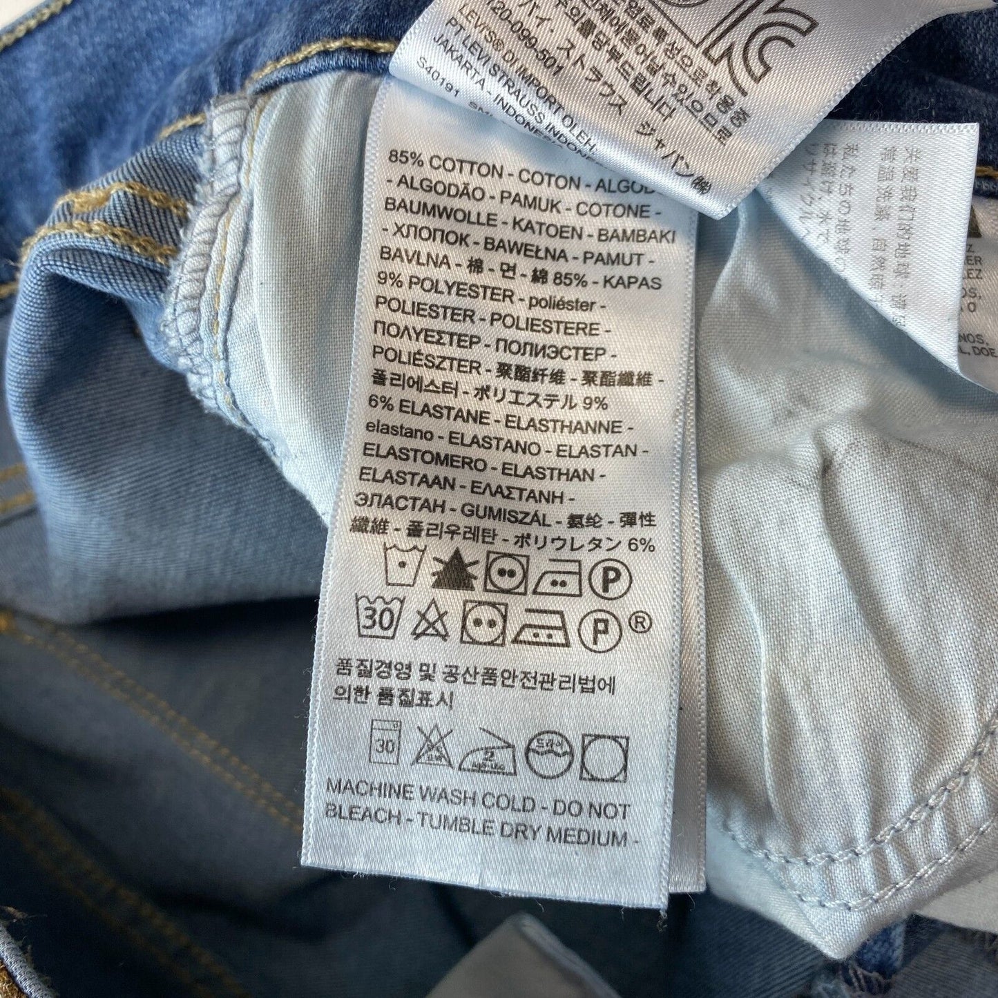 Levi's Premium 710 Damen Jeans in Super Skinny Fit, Blau, Größe W28 L28