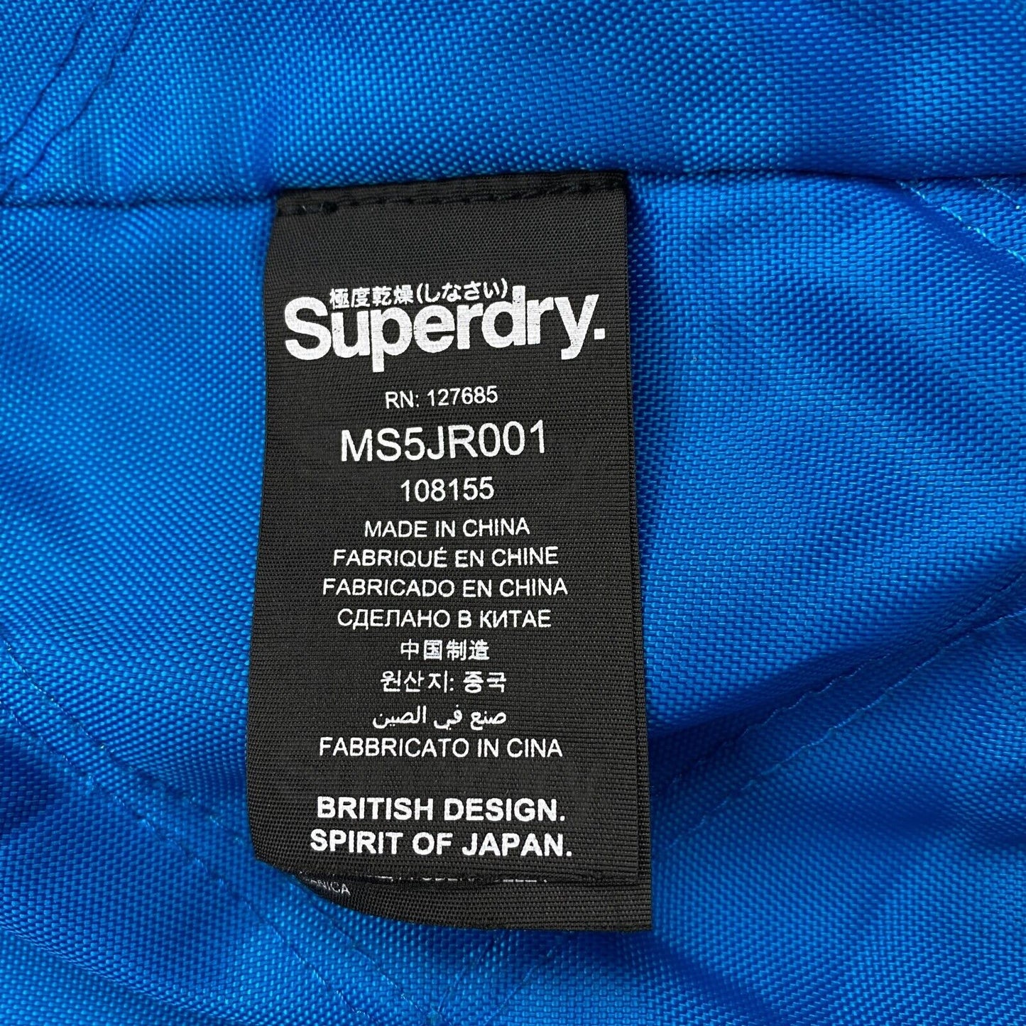 SUPERDRY Moody Bomber Original Black 100% Cotton Padded Jacket Size S