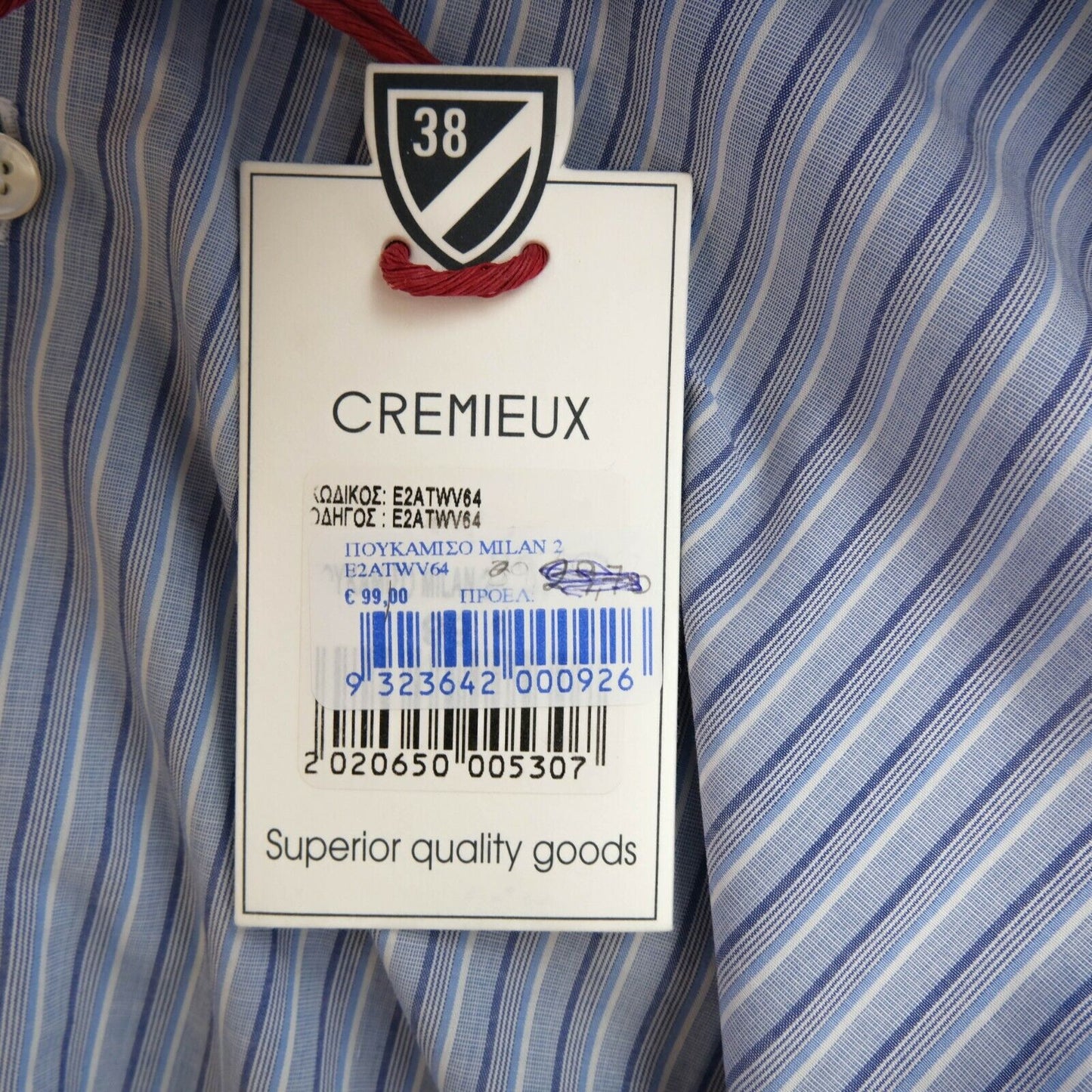 Daniel Cremieux Blue Striped Milan Shirt Size M