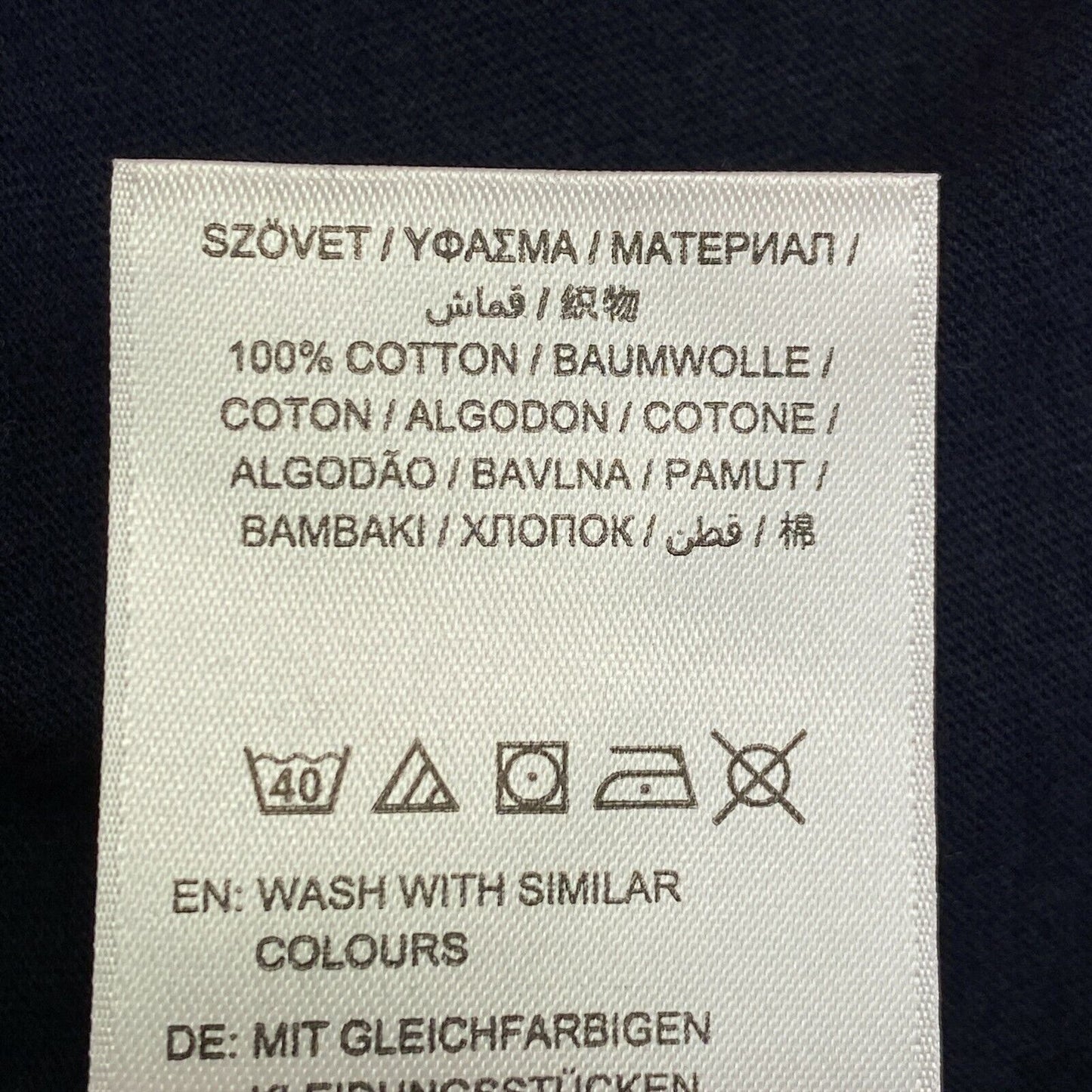 GANT T-Shirt mit großem Logo und Rundhalsausschnitt, Marineblau, Größe M