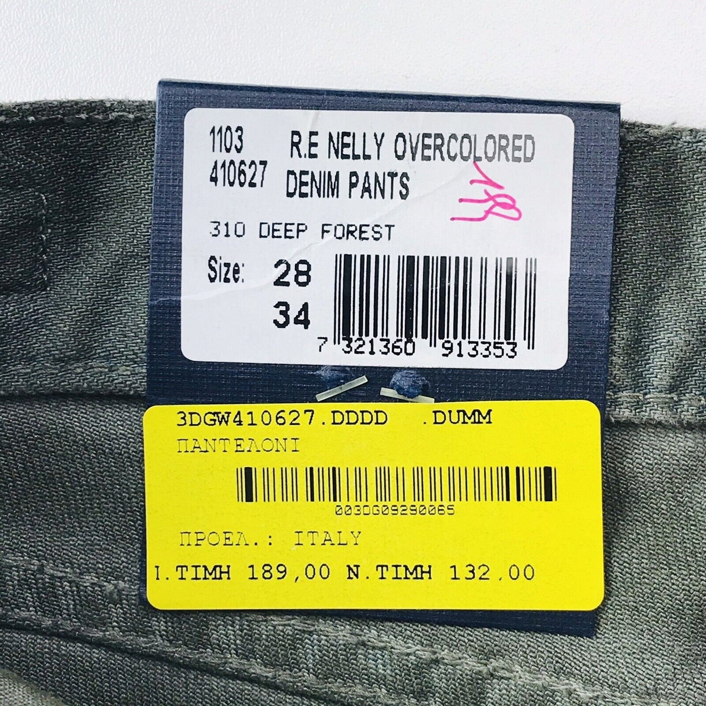 €189 GANT NELLY Women Green Low Waist Regular Fit Super Slim Leg Jeans W28 L34