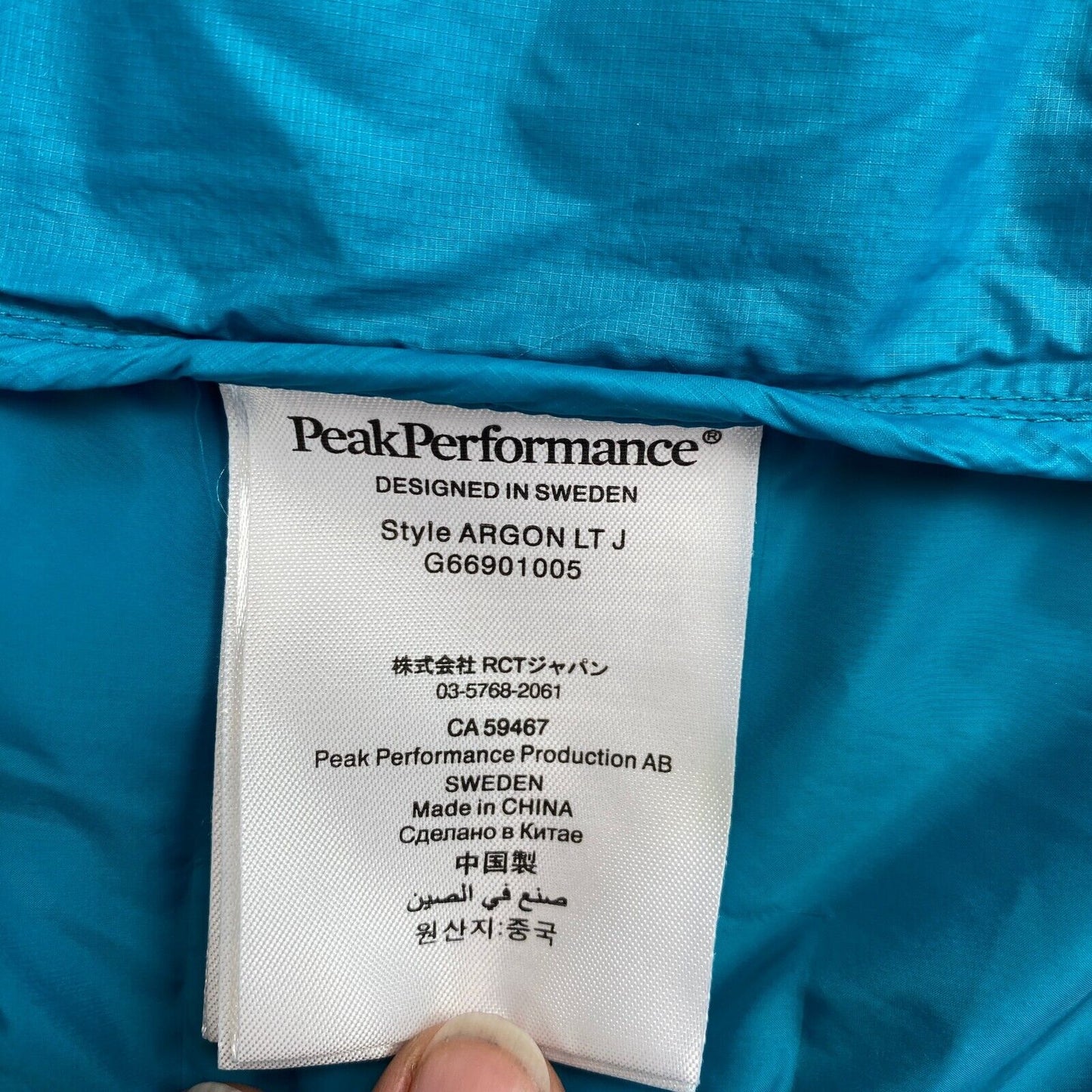 Peak Performance Blue Argon Light Coat Jacket Size M