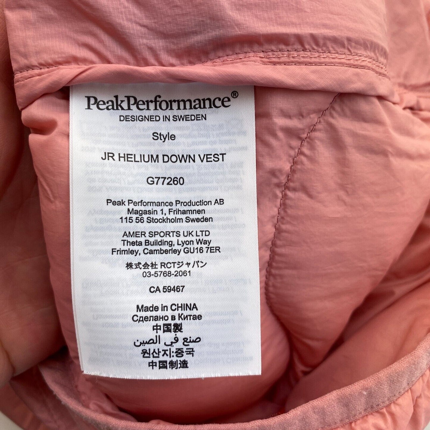 Peak Performance JR Pink Helium Down Vest Size 130 cm