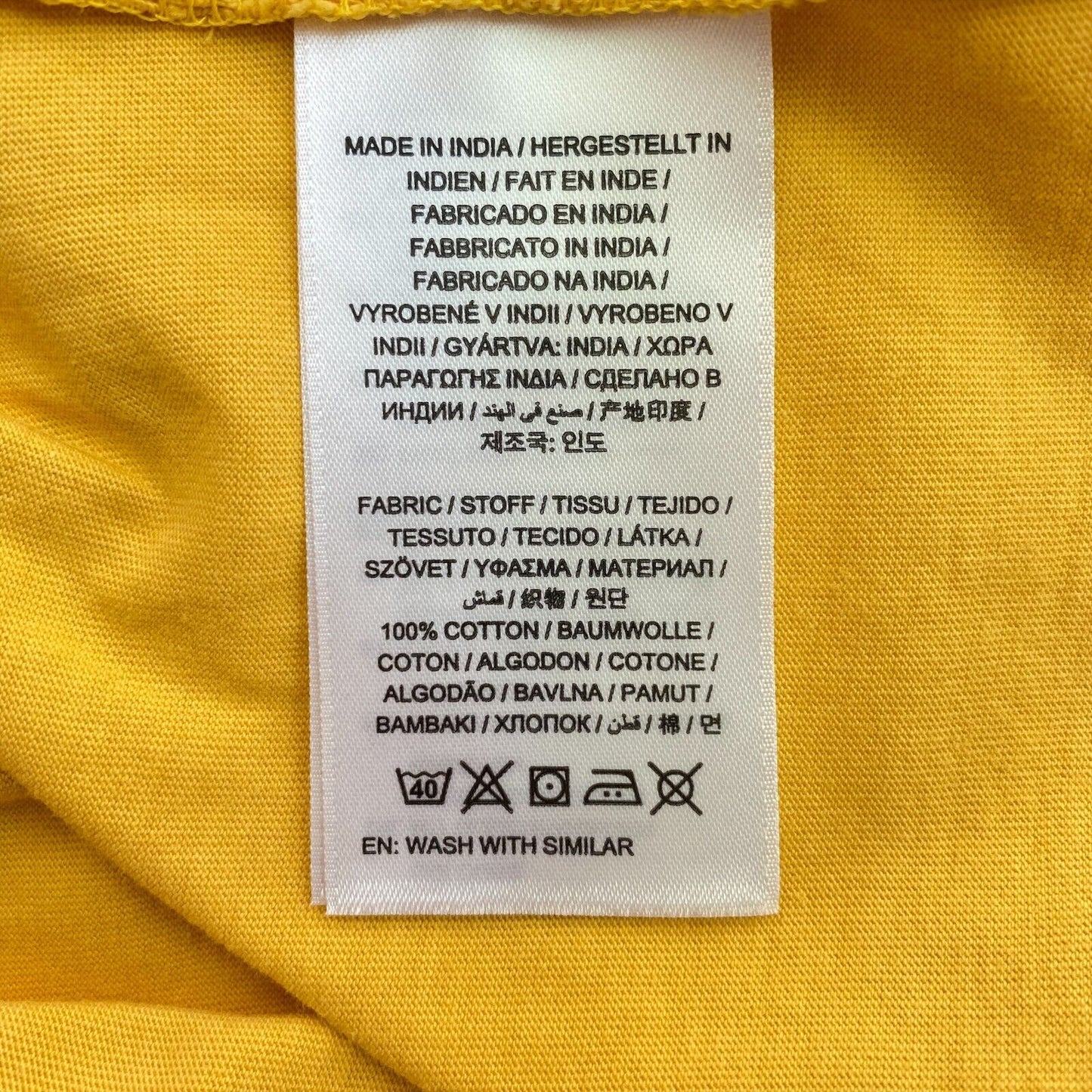 GANT Yellow Regular Original Crew Neck T Shirt Size S