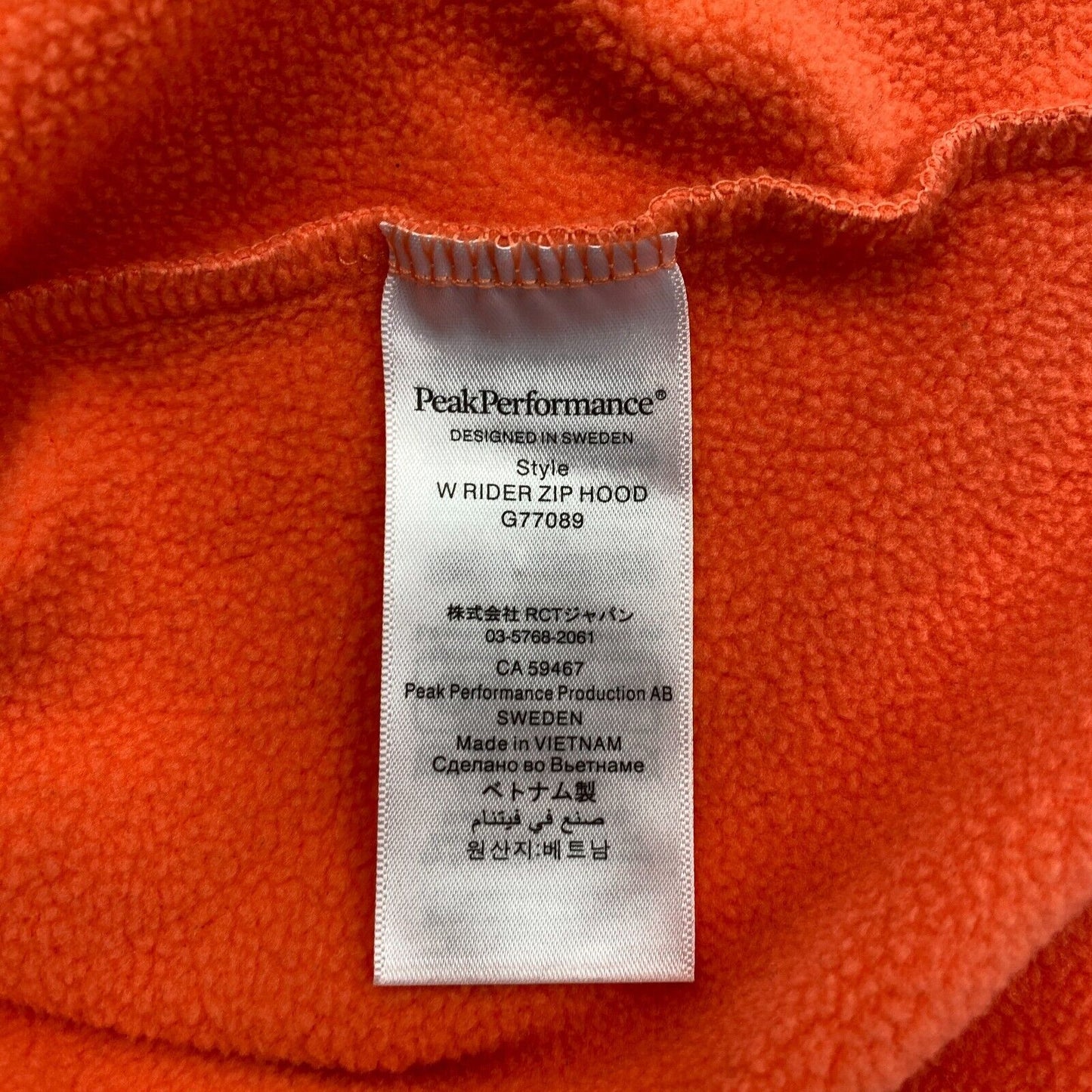 Peak Performance Women Orange Rider Full Zip Hooded Jacket Size XL