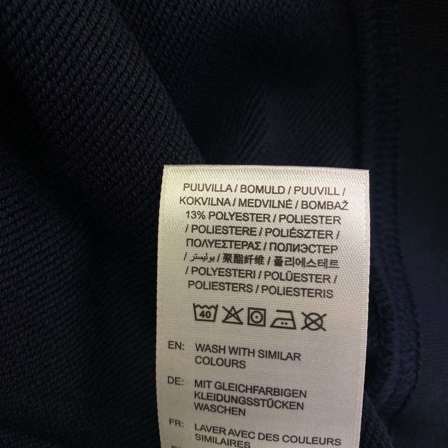 GANT Pullover mit Rundhalsausschnitt und Logo in Marineblau, Größe S