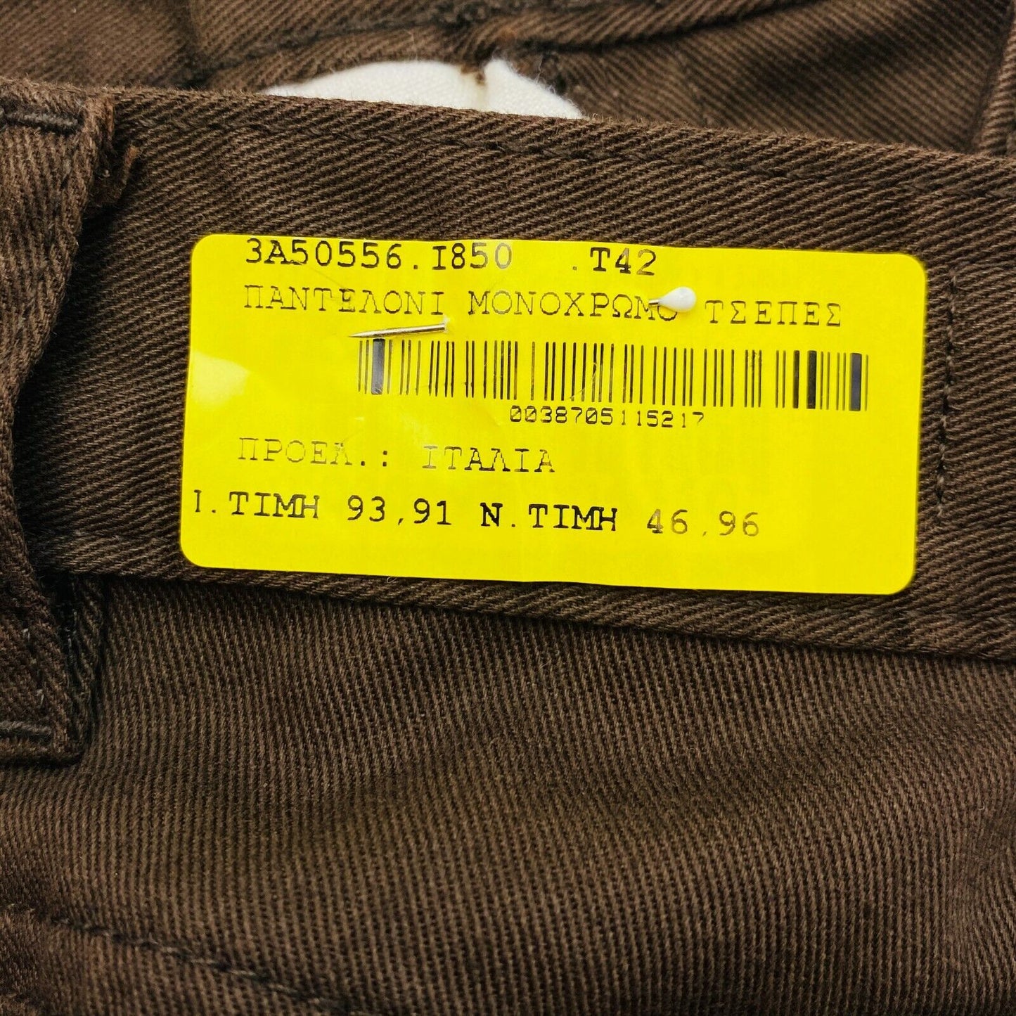 INVICTA Brown Cargo Pants Trousers Size 40