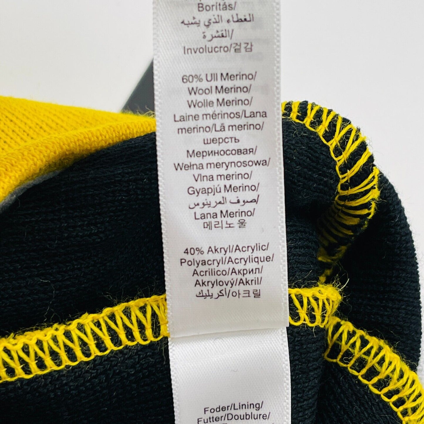 Peak Performance Yellow Merino Wool Blend Knit Beanie Hat Size S M