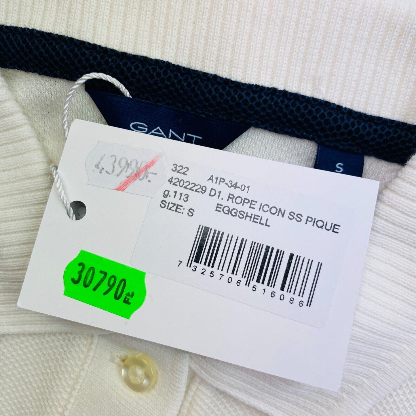 GANT White Rope Icon Pique Polo Shirt Size S