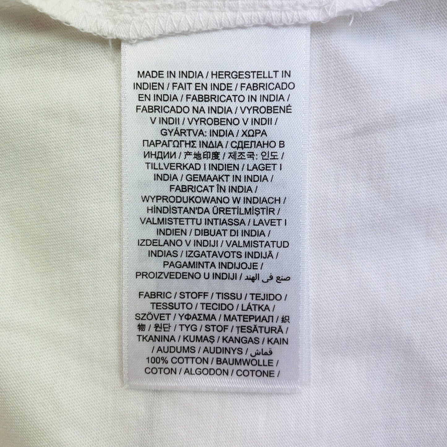 GANT White Lock Up Crew Neck T Shirt Size XL