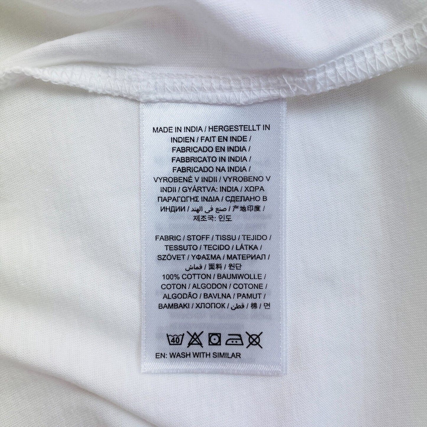 GANT T-Shirt mit Rundhalsausschnitt, Lock Up, Weiß, Größe S