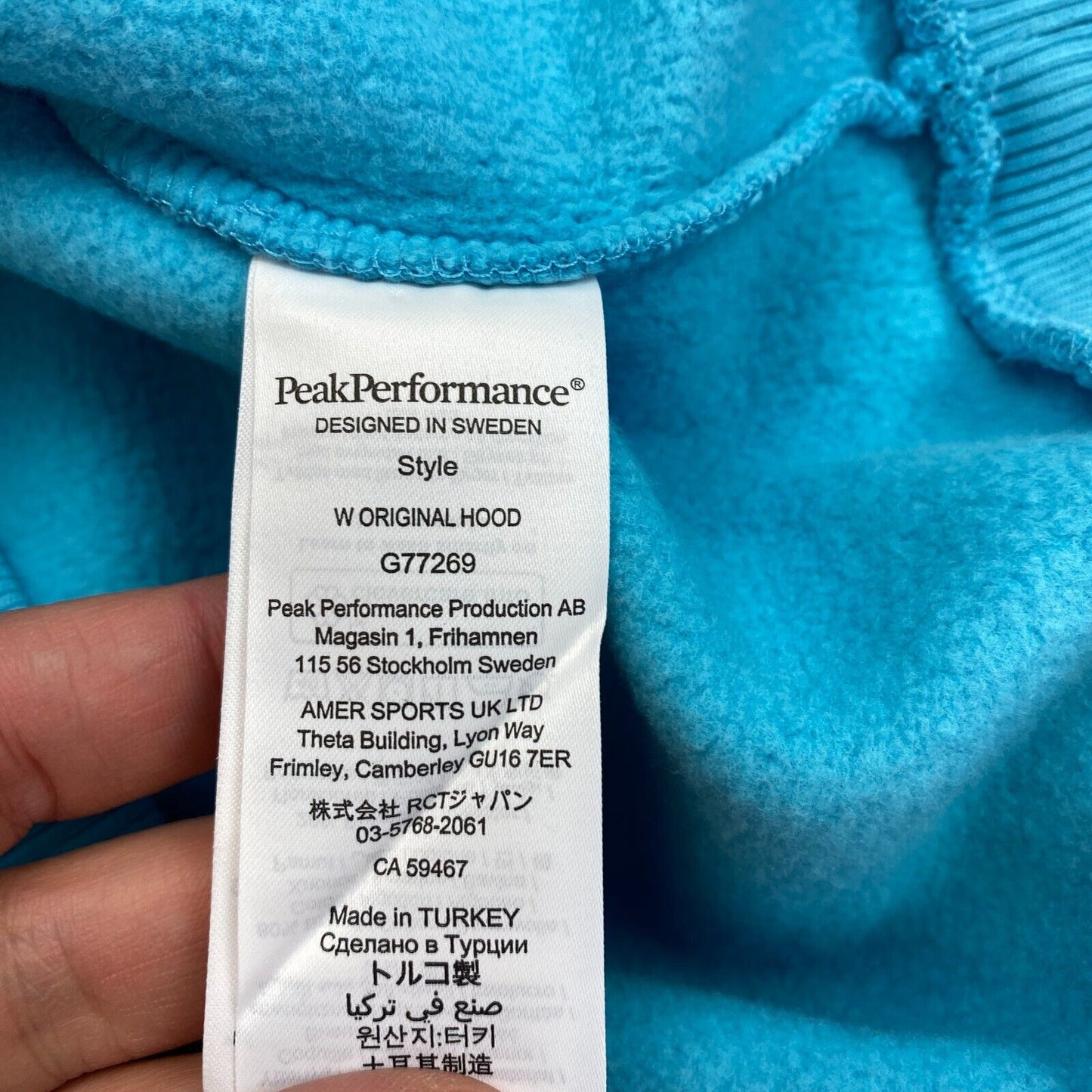 Peak Performance Blue W Original Hooded Jumper Jacket Size S