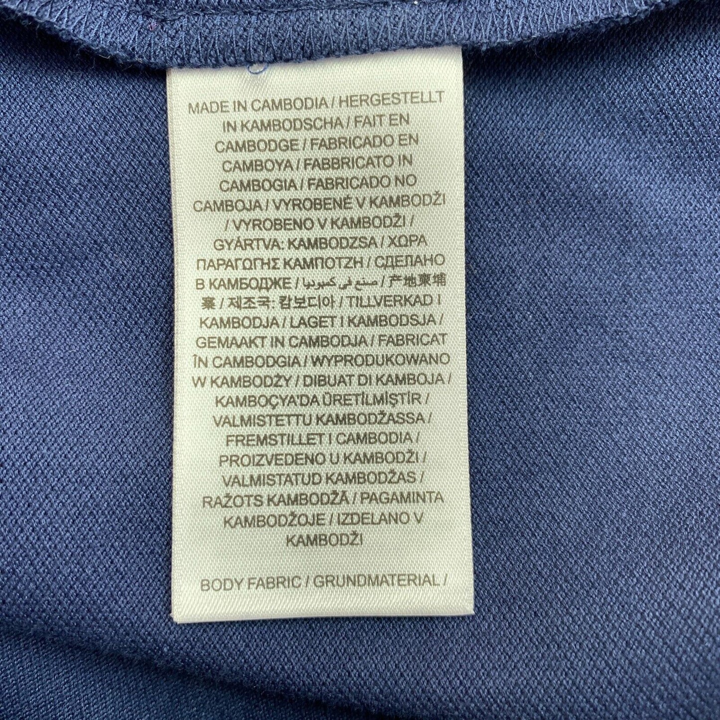 GANT T-Shirt mit Rundhalsausschnitt, Piqué, Marineblau, Größe L