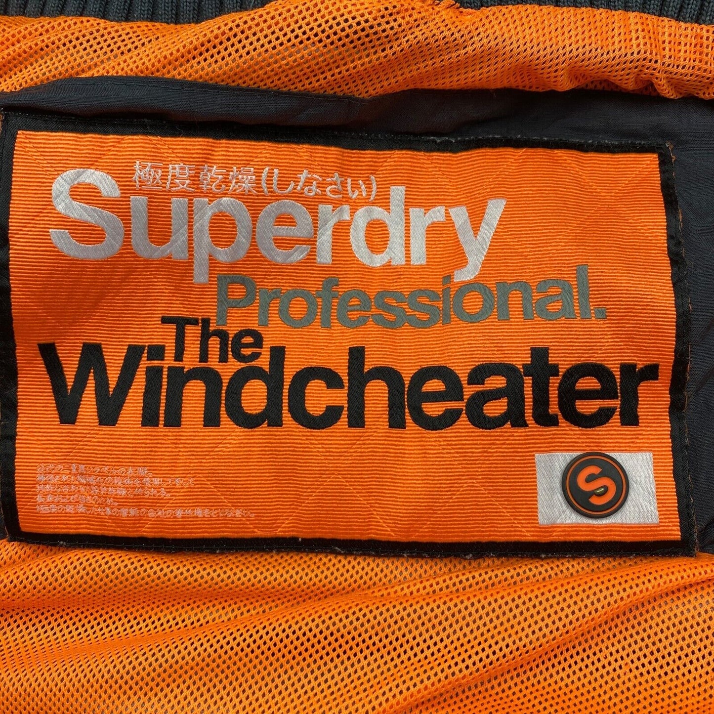 SUPERDRY Professional The Windcheater Dark Grey Jacket Size S