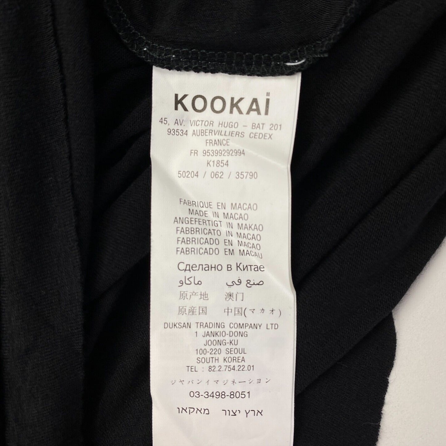 KOOKAI Black Long Sleeve Round Neck Blouse Size XS S