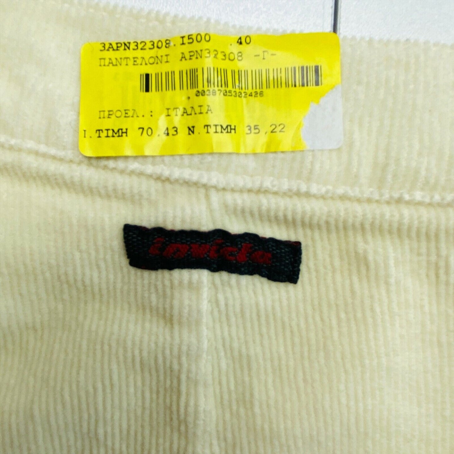 INVICTA Light Yellow Corduroy Pants Trousers Size 42