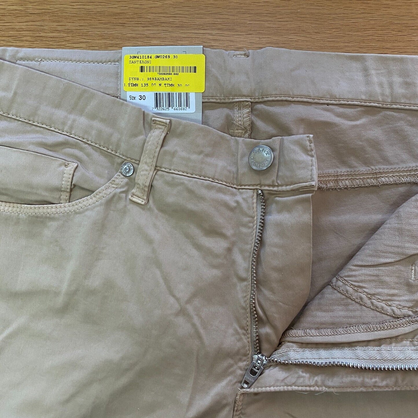 GANT Light Brown Regular Fit Pleated 3/4 Capri Trousers Size W30