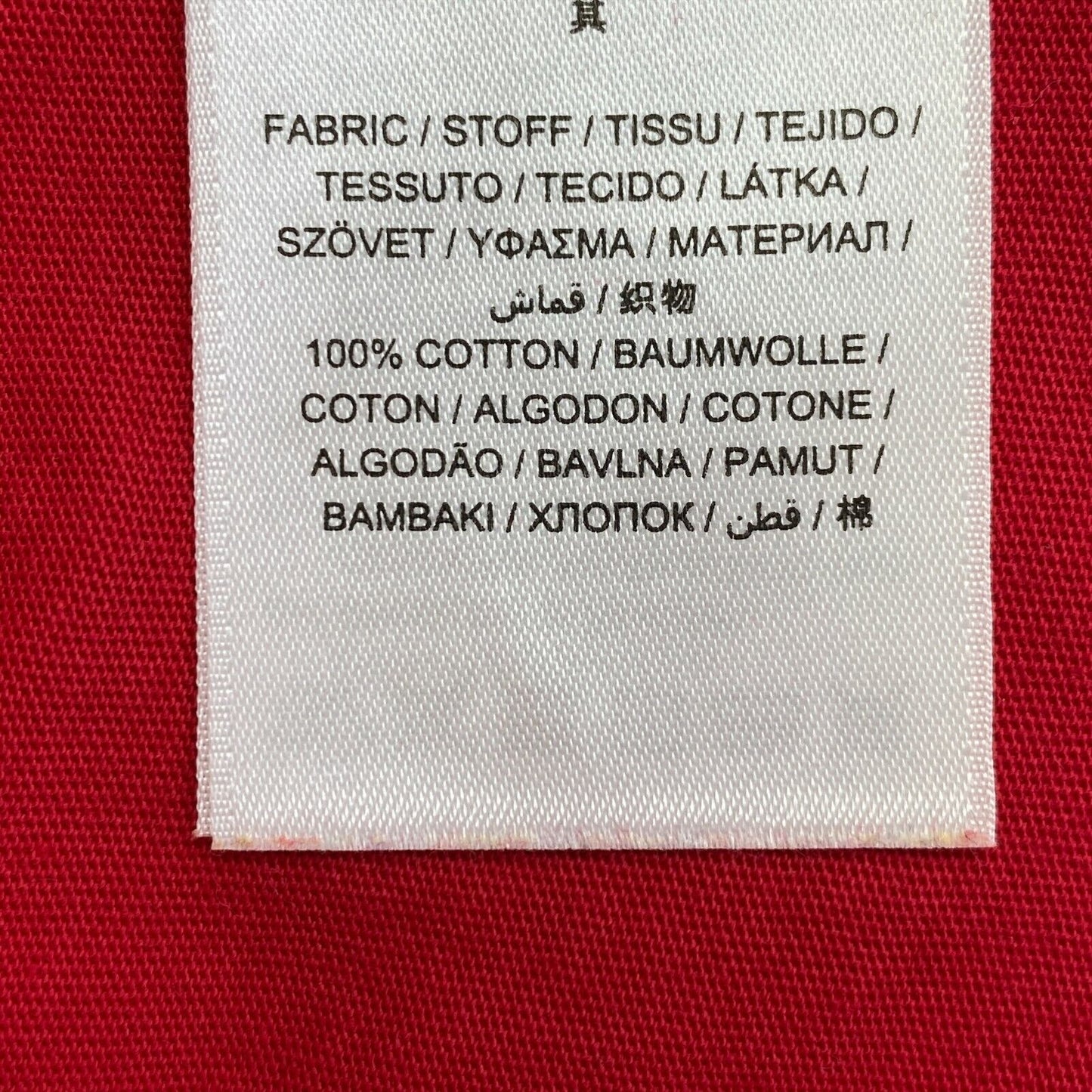 GANT T-Shirt mit Rundhalsausschnitt und großem Logo, Rot, Größe S